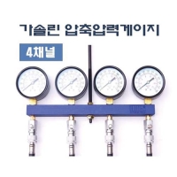 (DMS)가솔린압축게이지(4채널용) D851