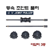 (DMS)등속조인트탈거기 D857