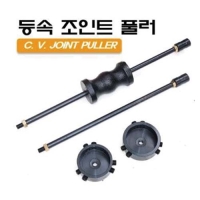 (DMS)등속조인트탈거기(150-80mm) D983A
