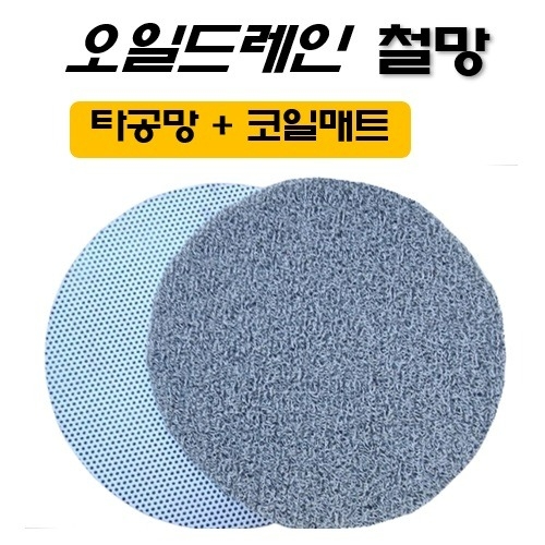 자동차공구 전문 브랜드