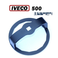 (DMS)오일필터렌치(이베코) D831