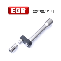 (DMS)커먼네일 EGR밸브탈거기D888