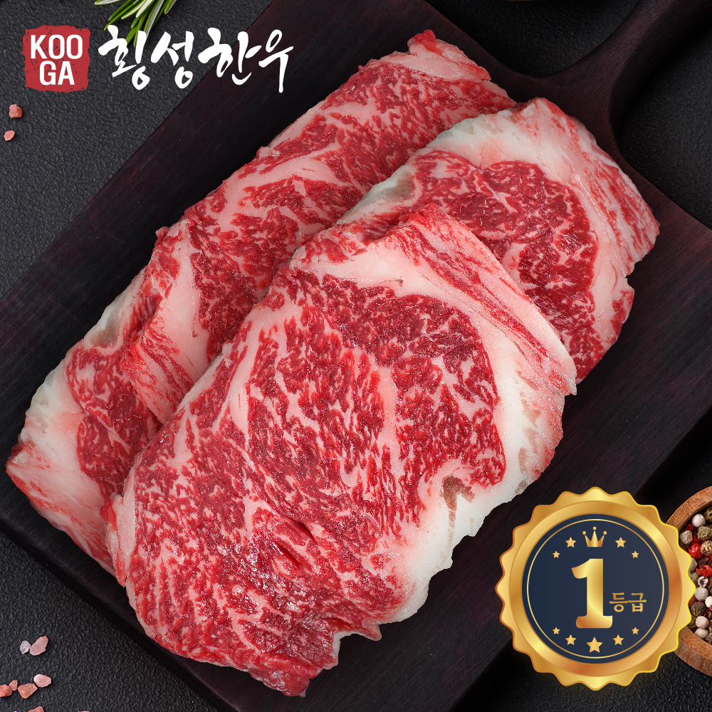 쿠가[냉장] 횡성한우 어사품 1등급 채끝 500g