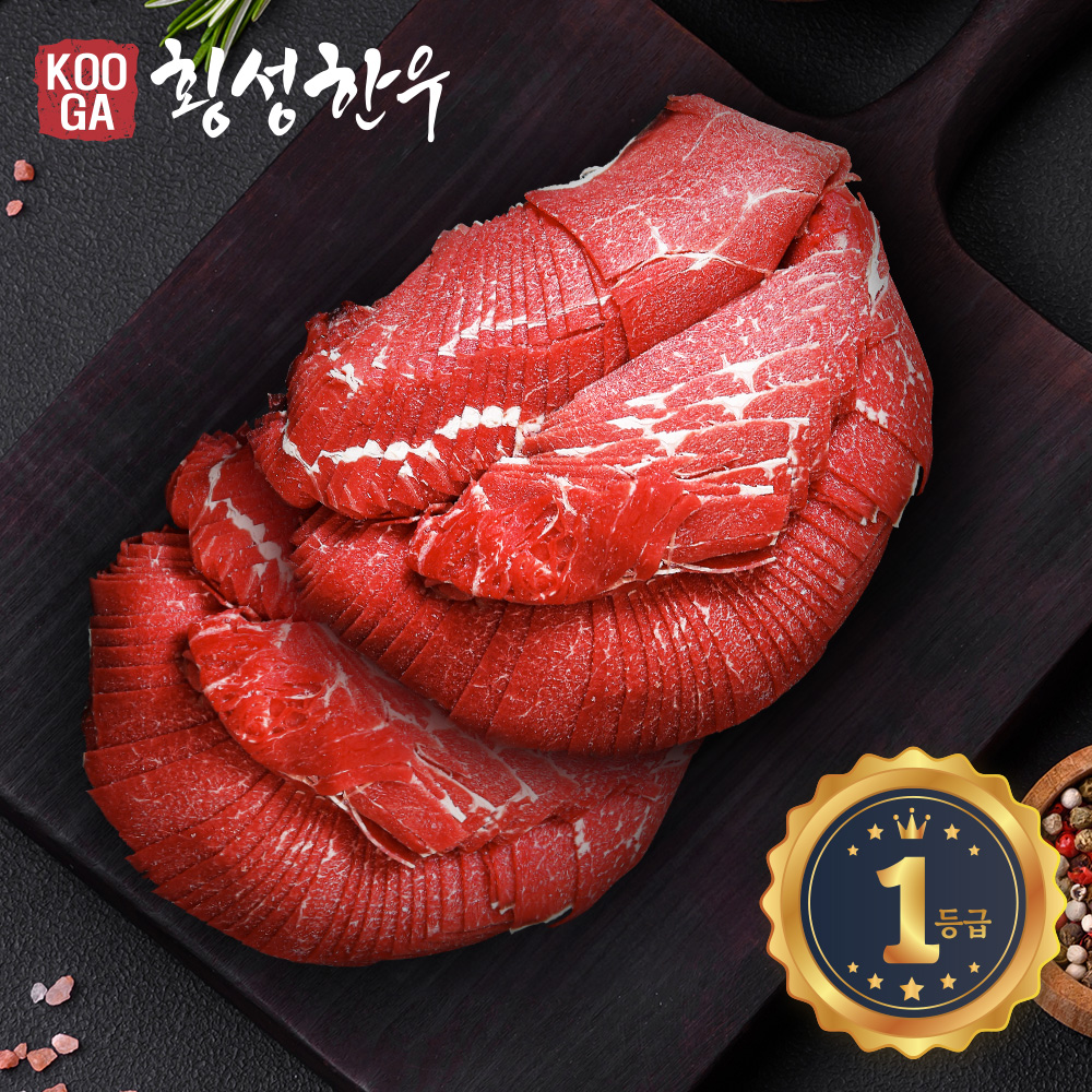 쿠가[냉장]횡성한우 어사품 1등급 불고기 500g