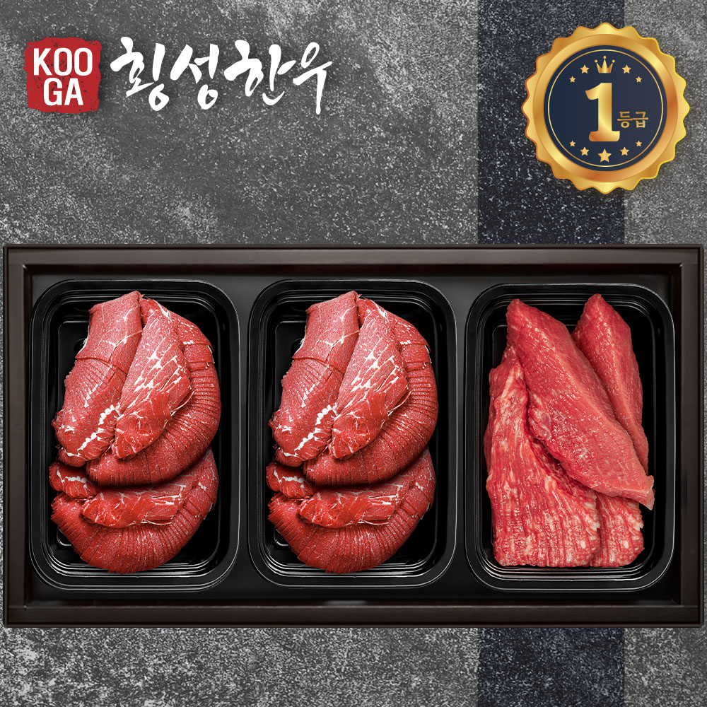 쿠가[냉장] 횡성한우 어사품 1등급 3구세트 [불고기+불고기+장조림] 1.5kg