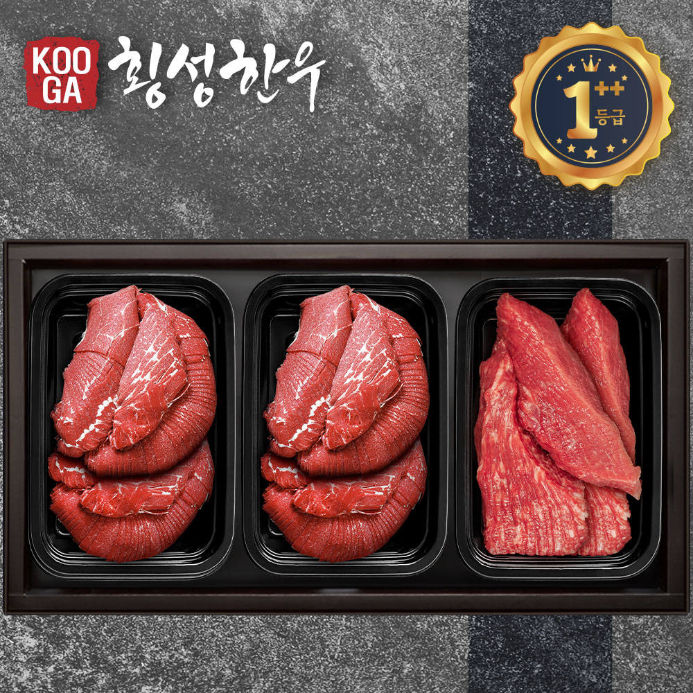 쿠가[냉장] 횡성한우 어사품 1++등급 3구세트 [불고기+불고기+장조림] 1.5kg/근내지방도7이상