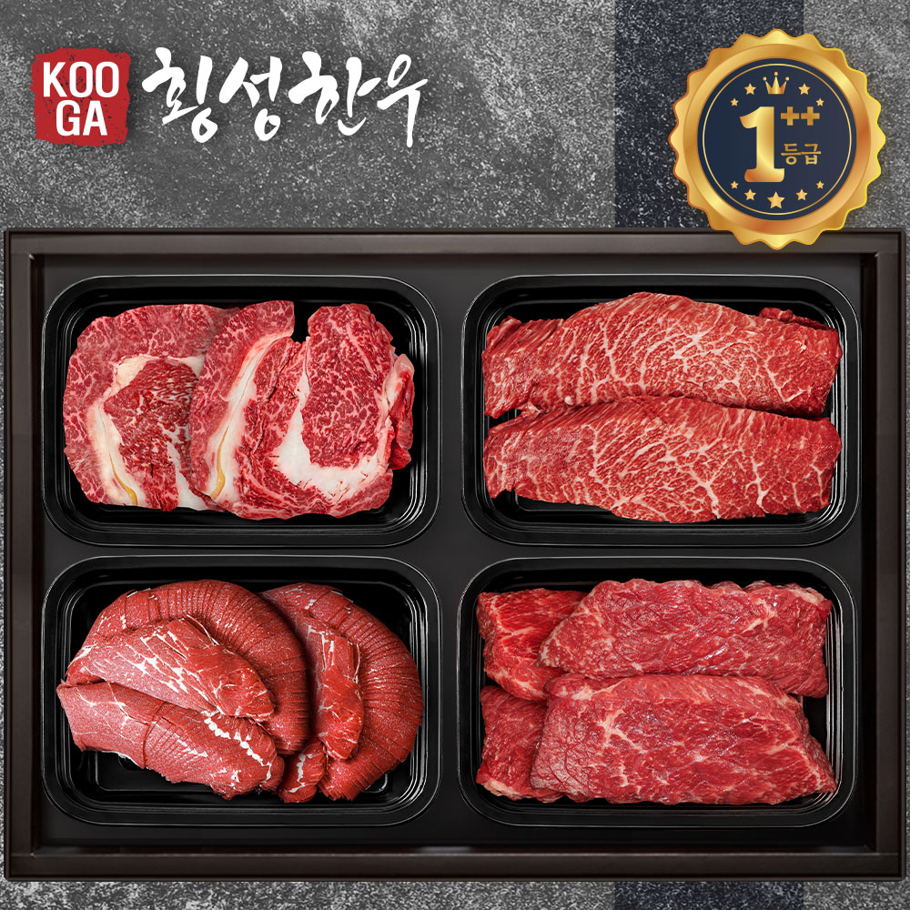 쿠가[냉장] 횡성한우 어사품 1++등급 4구세트 [등심+안/채/특+불고기+국거리] 2kg/근내지방도7이상