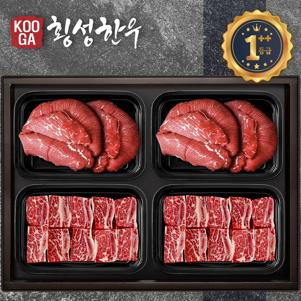 쿠가[냉장/냉동] 횡성한우 어사품 1++등급 4구세트 [불고기+불고기+찜갈비+찜갈비] 2.4kg/근내지방도7이상
