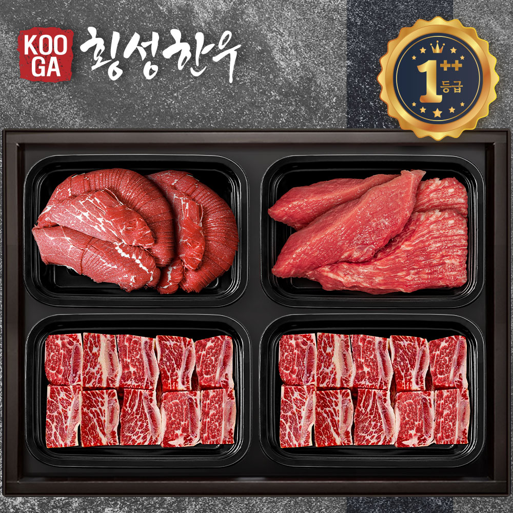 쿠가[냉장] 횡성한우 어사품 1++등급 4구세트 [불고기+장조림+찜갈비+찜갈비] 2.4kg/근내지방도7이상