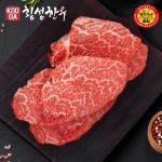 쿠가[냉장] 횡성한우 어사품 2등급 안심 채끝(랜덤) 200g