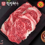 쿠가[냉장] 횡성한우 어사품 2등급 안심 채끝(랜덤) 200g