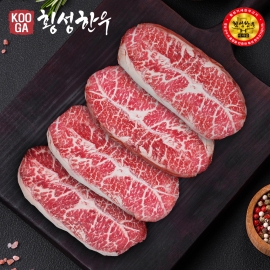 쿠가[냉장] 횡성한우 어사품 2등급 특수부위 200g