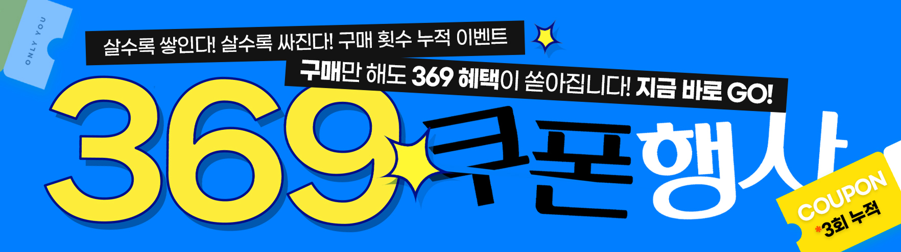 event_03_thum.jpg