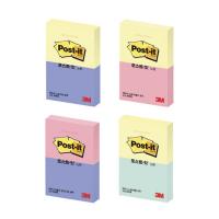 3M 포스트잇 653-2 (51x38mm)