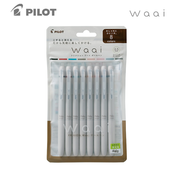 파이롯트 프릭션 와이 Waai 0.5 8색 세트 지워지는 볼펜