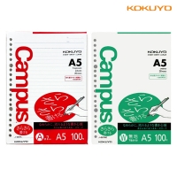고쿠요 캠퍼스 바인더노트 A5 리필내지 100매