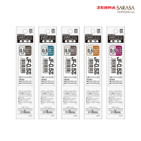 제브라 사라사클립 리필심 JF 빈티지 컬러 0.5mm