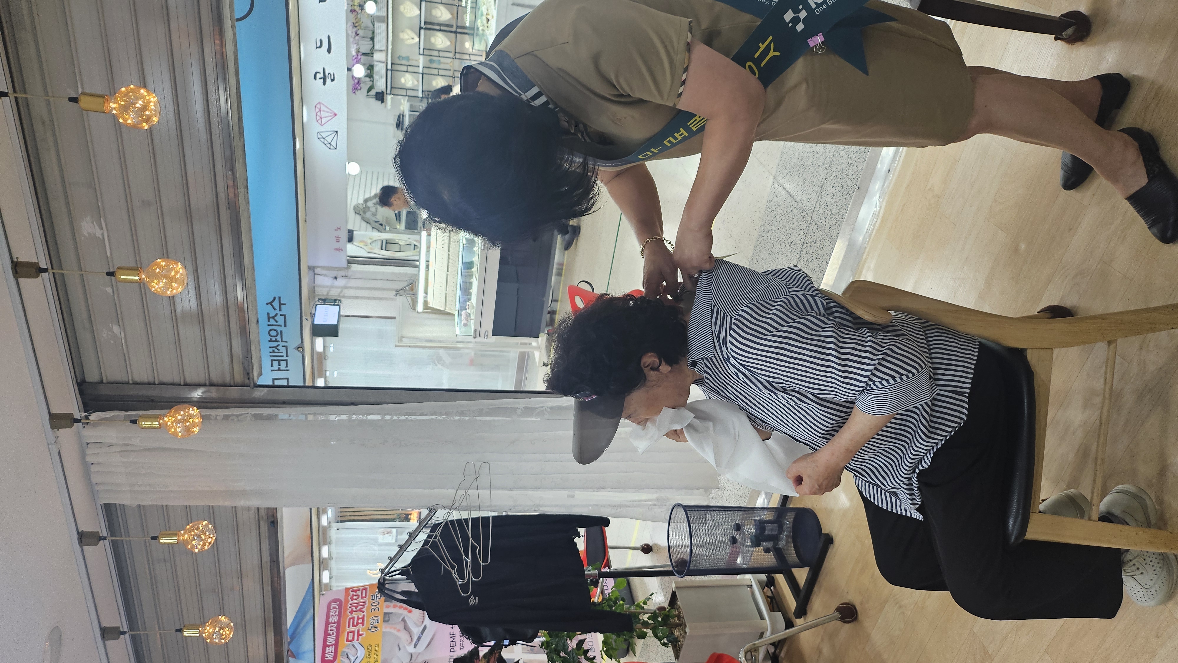 상품이미지