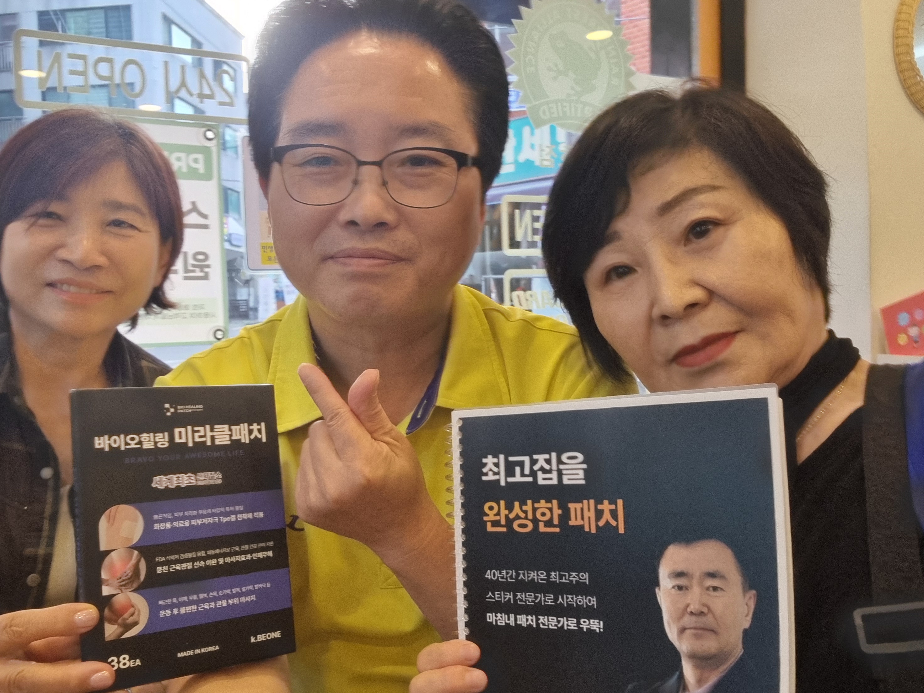상품이미지