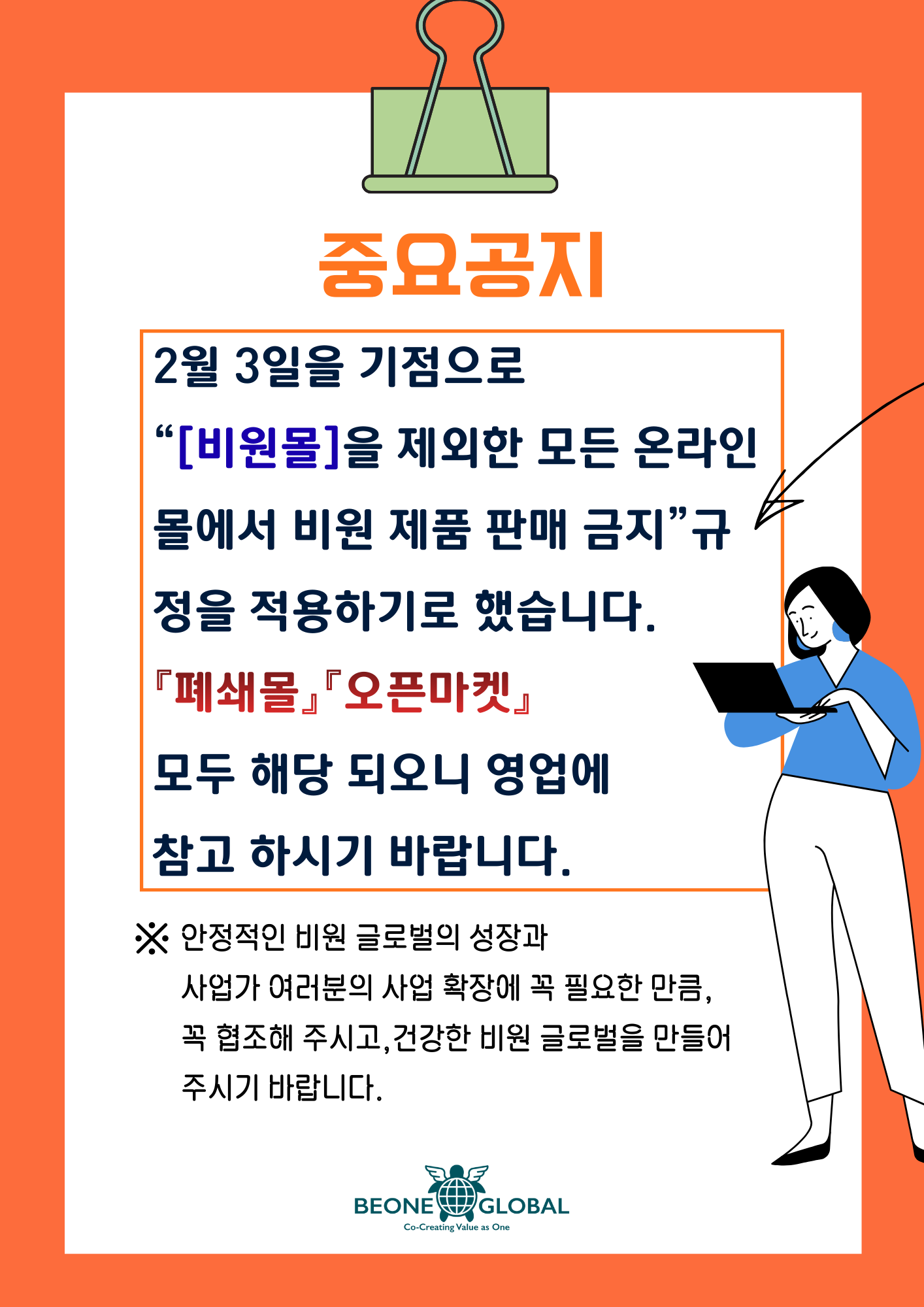 9f94a3e6d4c7338fd61f69b78ec4748b_181842.png