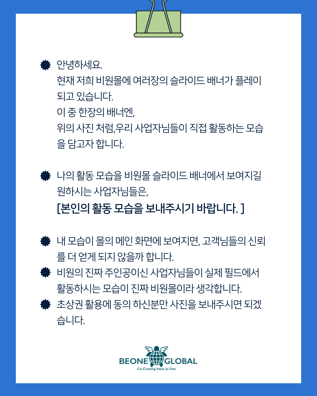 b1ae4722e39b77b66c4cd6e1787f8e68_123007.png