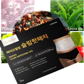 슬림핫패치 원적외선+산화질소+캡사이신 뱃살관리에 도움 1팩 특대 5장