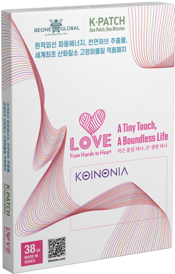 K-패치 러브 코이노니아 근육 관절 각종 통증완화에 도움 원적외선+산화질소+허브
