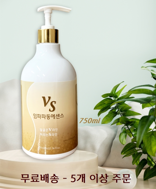 VS SHINBI 에센스 750ml