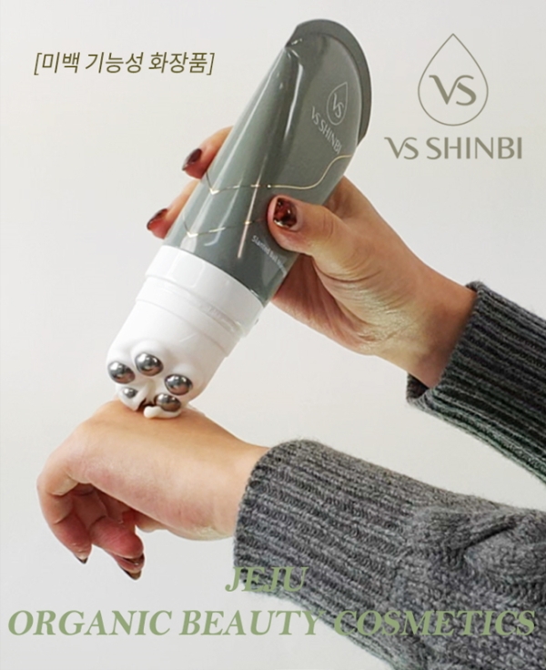 VS 롤링 마사지 에센스 100ml