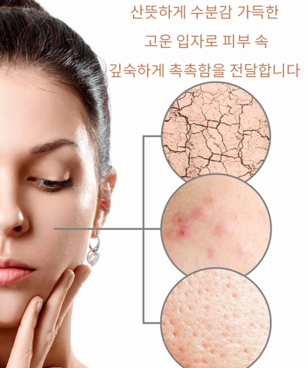 VS 아임미스트 80ml
