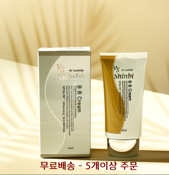 VS 비비크림 50ml VS 비비크림 50ml