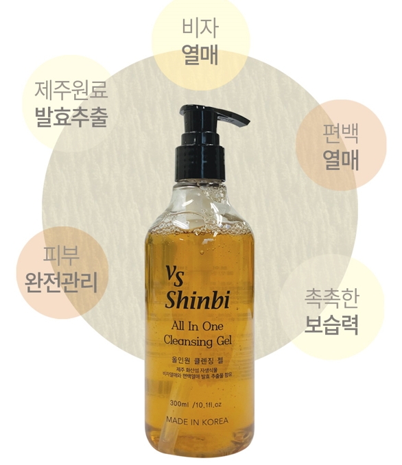 VS 올인원 클렌징 젤 300ml