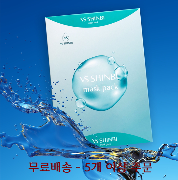 VS SHINBI 마스크팩 5매 VS SHINBI 마스크팩 5매