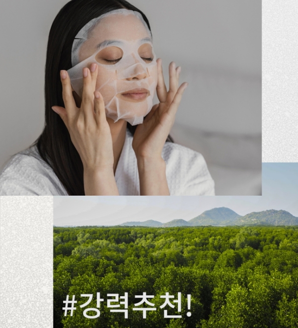 VS SHINBI 마스크팩 5매