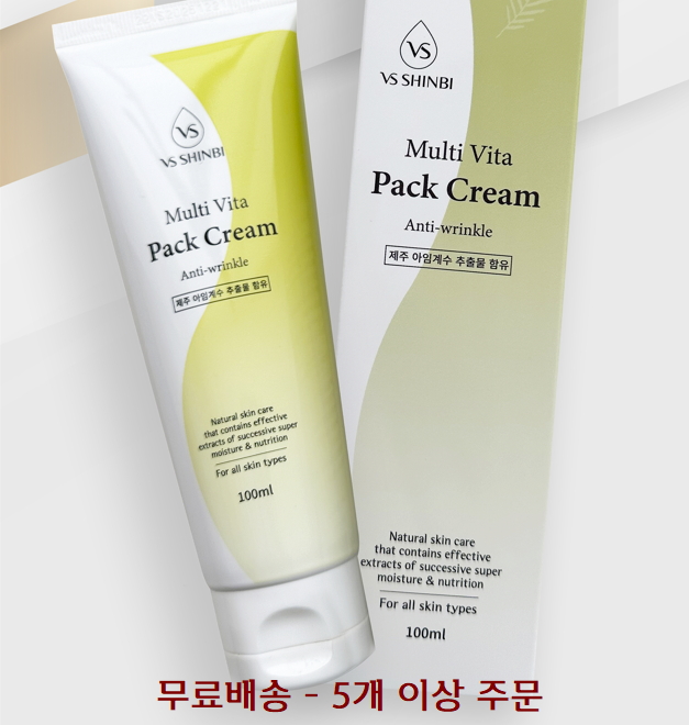 VS 멀티 비타 팩 크림 100ml VS 멀티 비타 팩 크림 100ml