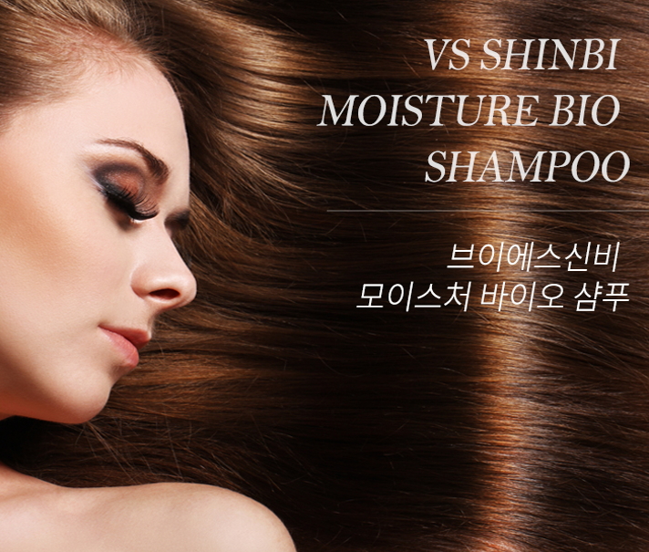VS 모이스처 바이오 샴푸 500ml