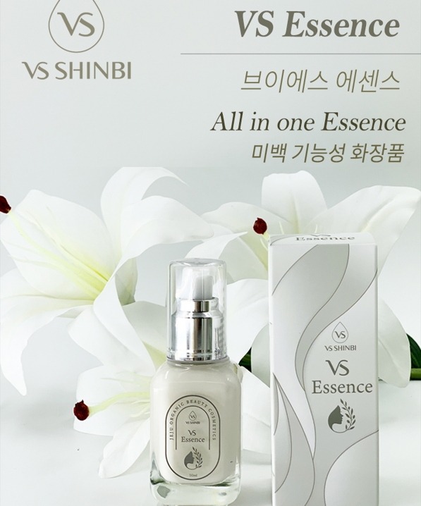 VS 신비 3종 케어 세트 50ml*3