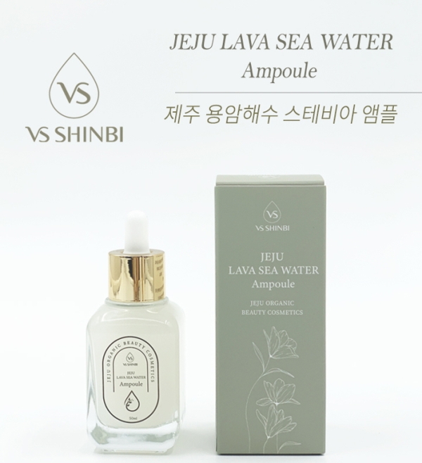 VS 신비 3종 케어 세트 50ml*3