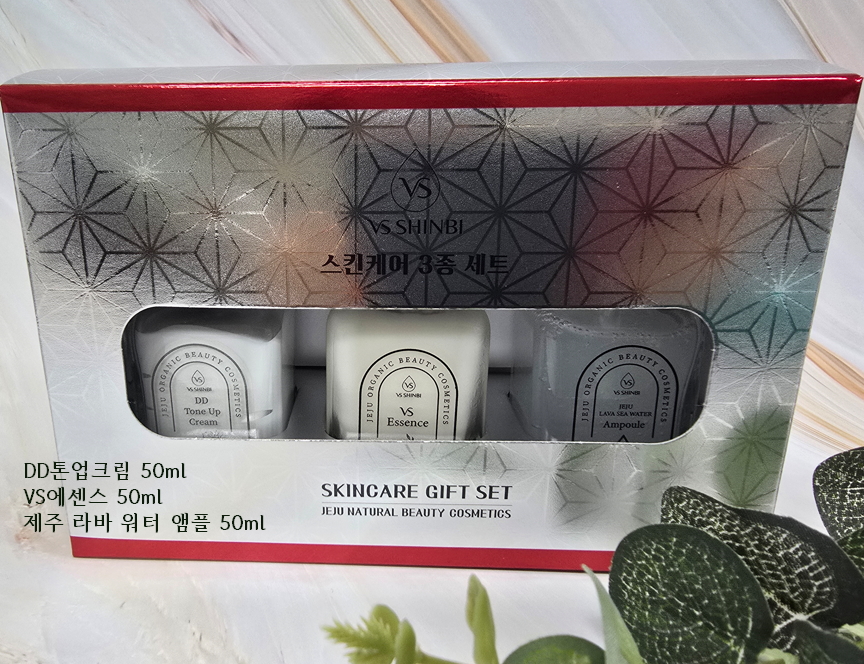 VS 신비 3종 케어 세트 50ml*3 VS 신비 3종 케어 세트 50ml*3