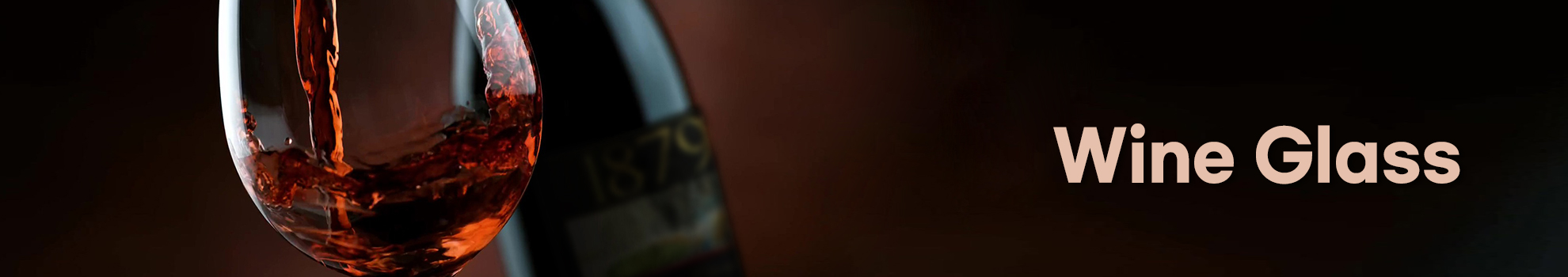 와인 글라스