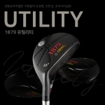 [1879골프] 1879 유틸리티 아이언