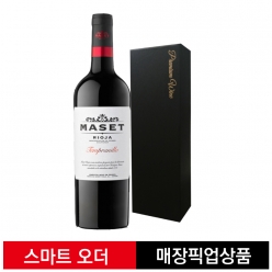 마셋 리오하 템프라니요 [스페인]+케이스 별매