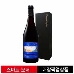 1879 FR 도멘드라 프레지던[프랑스]+케이스 별매