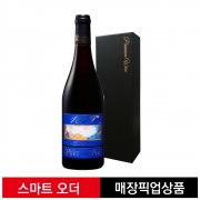 1879 FR 도멘드라 프레지던[프랑스]+케이스 별매