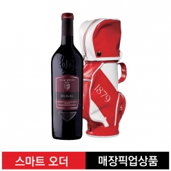 까 데 로끼, 듀갈 & 미니골프백[이탈리아]