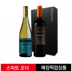 파눌 에스칼라타 리미티드 에디션 & 파눌 레세르바 에스페시알 샤르도네 [칠레] +케이스 별매