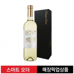 1879 E 까시띨로 델 꼬미다 화이트[스페인]+케이스 별매