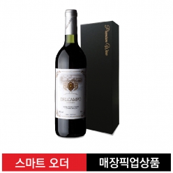 [입고 준비] [소량/특가] 델캄포 레드[스페인] 4+1