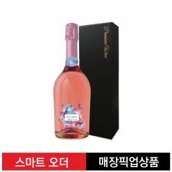 린다 돈나 모스카토 로제[이탈리아]+케이스 별매