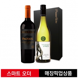 말보르 쇼비뇽블랑& 파눌 에스페시알 까베르네쇼비뇽 [칠레/뉴질랜드] 케이스 별도